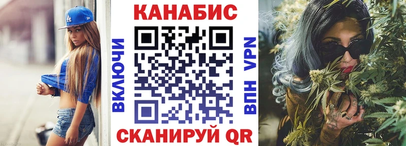 Купить наркотик аптеки Шарыпово Марихуана  МЕФ  Alpha PVP  ГАШИШ 