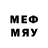 Метамфетамин кристалл Dr. Abel