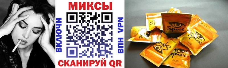 БУТИРАТ оксана  Шарыпово 