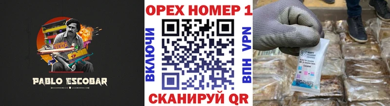 кракен ссылки  Шарыпово  Cocaine Боливия 