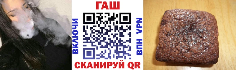 где купить наркоту  Шарыпово  ГАШИШ hashish 