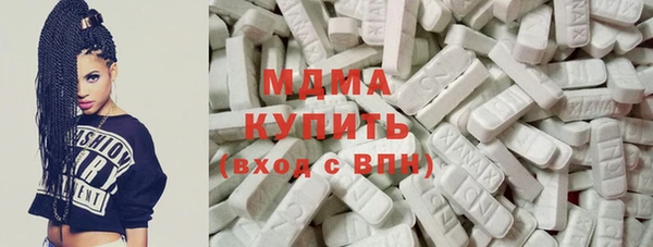 первитин Белоозёрский