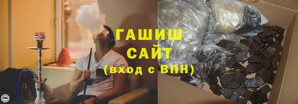 кокаин колумбия Саяногорск