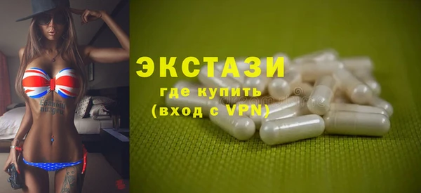 кокаин Сафоново