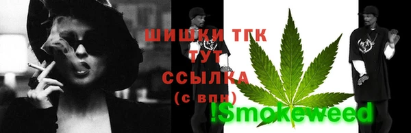 кокаин Сафоново