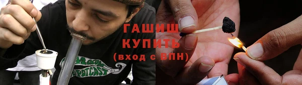 кокаин колумбия Саяногорск