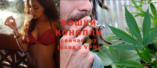 ECSTASY Сатка