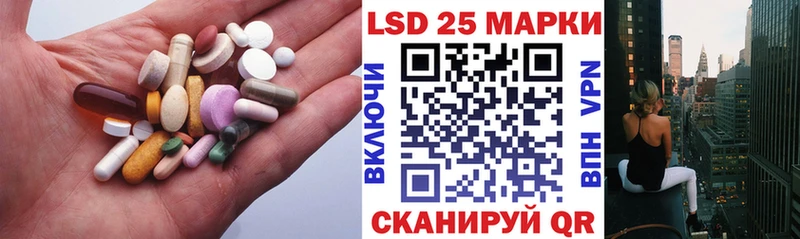 blacksprut онион  Шарыпово  Лсд 25 экстази кислота 