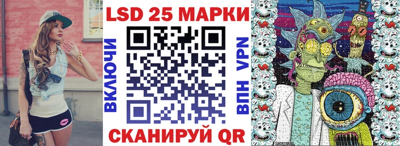 наркота  Шарыпово  Марки NBOMe 1500мкг 