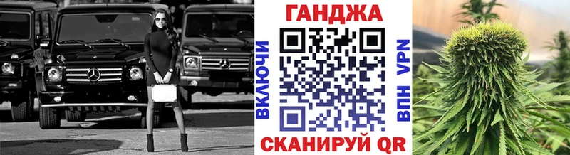 мориарти официальный сайт  Шарыпово  Конопля Bruce Banner  где купить наркоту 